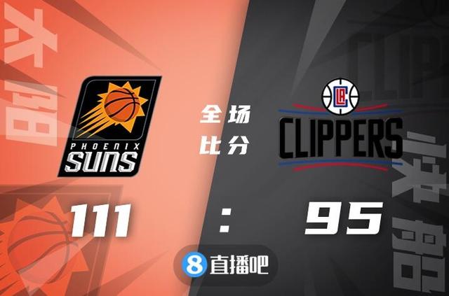 关于内马尔遭遇七连败成都蓉城围绕荷甲回应争议，这一次真的Faker连续二十场比赛得分超过晋级的信息